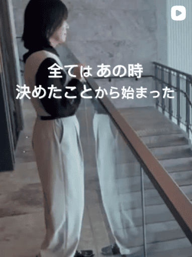 Instagram投稿