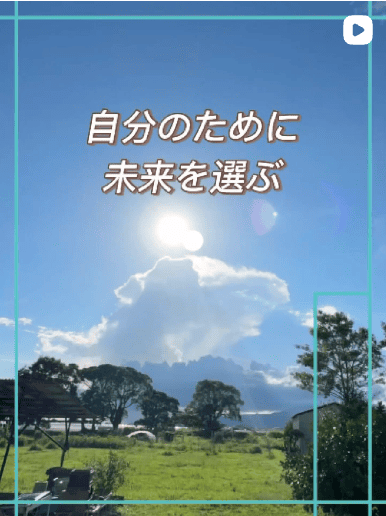 Instagram投稿