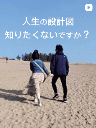 Instagram投稿